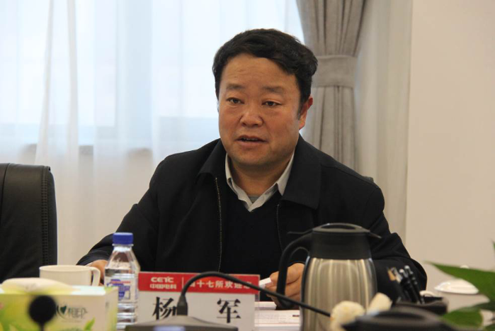 &#27431;&#23453;&#32593;&#23448;&#26041;&#31449;&#20837;&#21475;&#45;&#27431;&#23453;&#40;&#20013;&#22269;&#41;