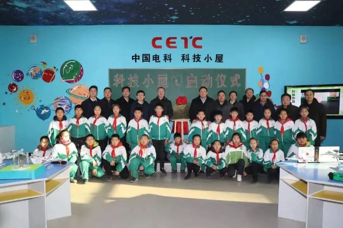 &#27431;&#23453;&#32593;&#23448;&#26041;&#31449;&#20837;&#21475;&#45;&#27431;&#23453;&#40;&#20013;&#22269;&#41;