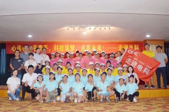 &#27431;&#23453;&#32593;&#23448;&#26041;&#31449;&#20837;&#21475;&#45;&#27431;&#23453;&#40;&#20013;&#22269;&#41;