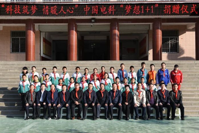 &#27431;&#23453;&#32593;&#23448;&#26041;&#31449;&#20837;&#21475;&#45;&#27431;&#23453;&#40;&#20013;&#22269;&#41;