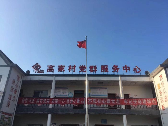 &#27431;&#23453;&#32593;&#23448;&#26041;&#31449;&#20837;&#21475;&#45;&#27431;&#23453;&#40;&#20013;&#22269;&#41;