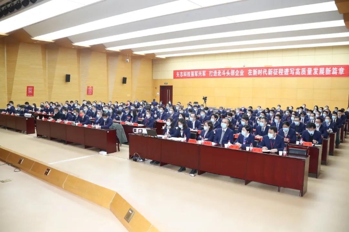 &#27431;&#23453;&#32593;&#23448;&#26041;&#31449;&#20837;&#21475;&#45;&#27431;&#23453;&#40;&#20013;&#22269;&#41;