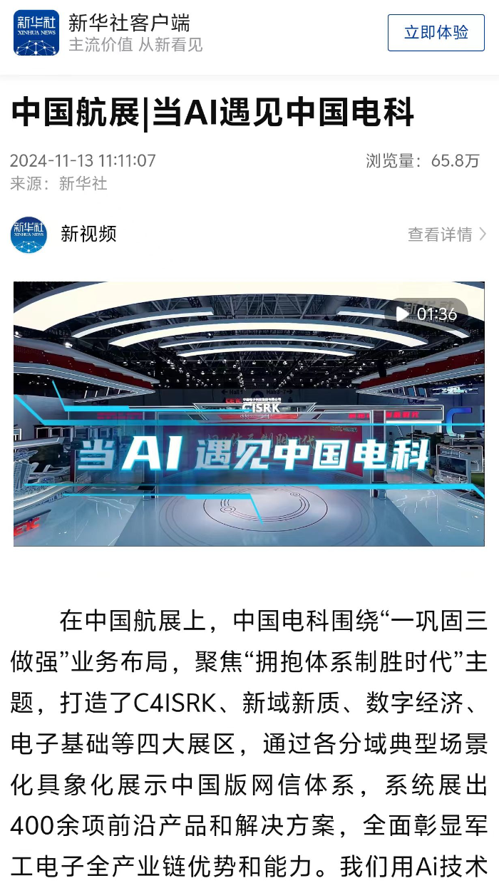 &#27431;&#23453;&#32593;&#23448;&#26041;&#31449;&#20837;&#21475;&#45;&#27431;&#23453;&#40;&#20013;&#22269;&#41;