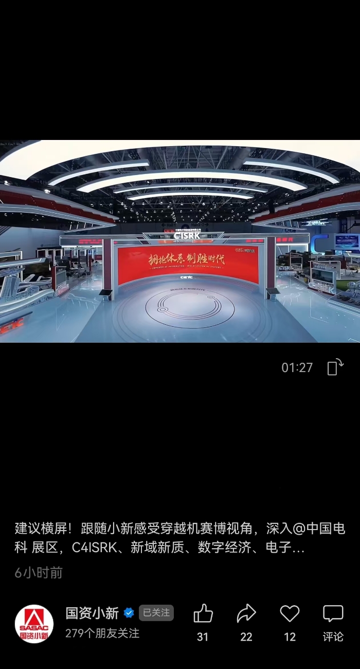 &#27431;&#23453;&#32593;&#23448;&#26041;&#31449;&#20837;&#21475;&#45;&#27431;&#23453;&#40;&#20013;&#22269;&#41;