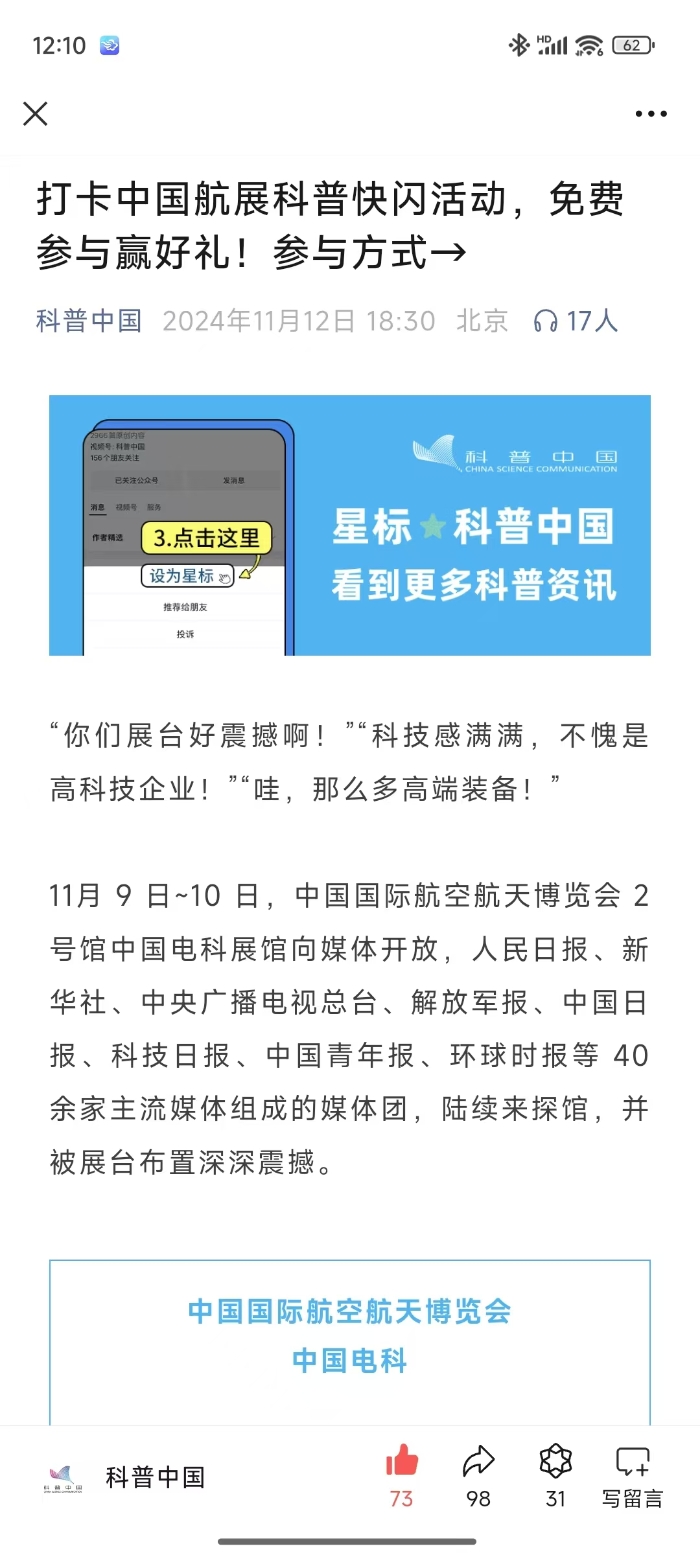 &#27431;&#23453;&#32593;&#23448;&#26041;&#31449;&#20837;&#21475;&#45;&#27431;&#23453;&#40;&#20013;&#22269;&#41;