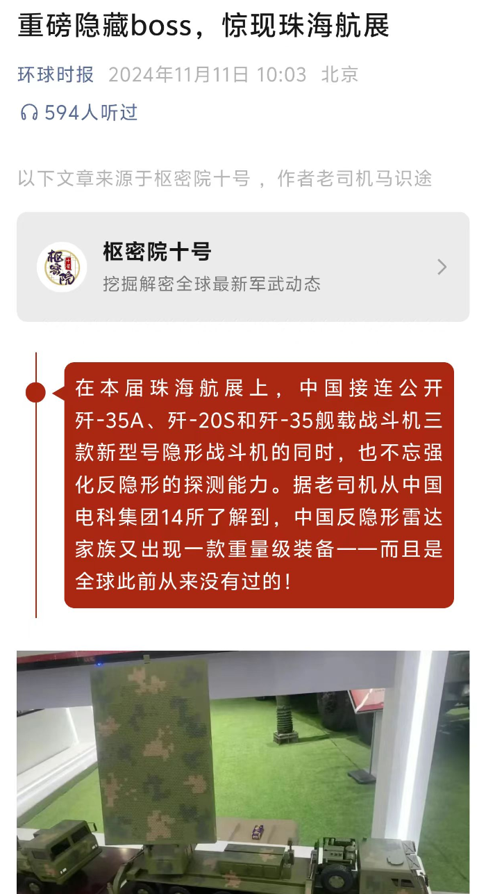 &#27431;&#23453;&#32593;&#23448;&#26041;&#31449;&#20837;&#21475;&#45;&#27431;&#23453;&#40;&#20013;&#22269;&#41;