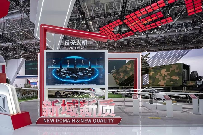 &#27431;&#23453;&#32593;&#23448;&#26041;&#31449;&#20837;&#21475;&#45;&#27431;&#23453;&#40;&#20013;&#22269;&#41;