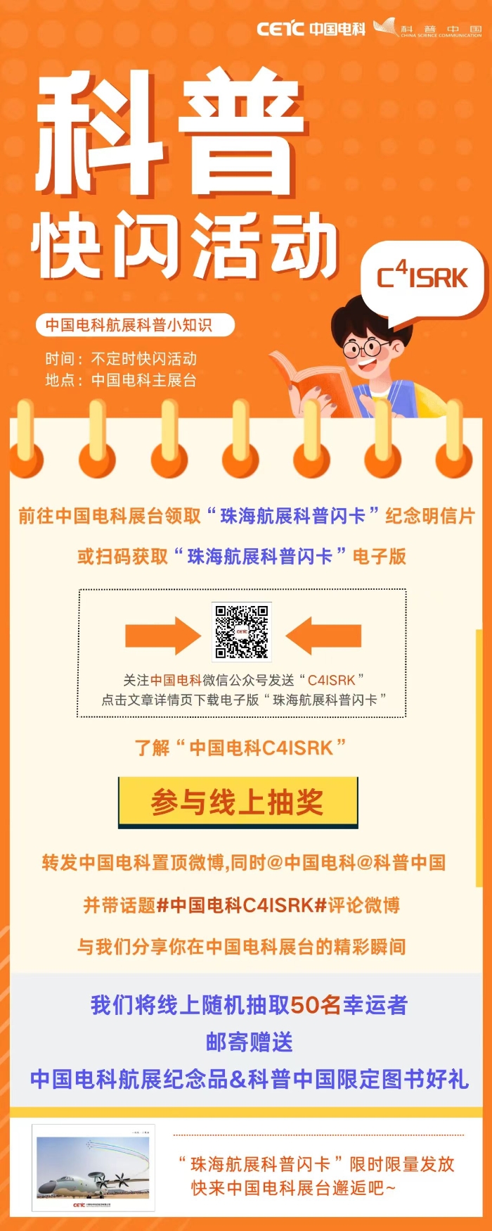 &#27431;&#23453;&#32593;&#23448;&#26041;&#31449;&#20837;&#21475;&#45;&#27431;&#23453;&#40;&#20013;&#22269;&#41;