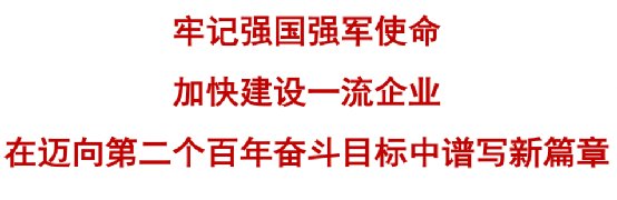 &#27431;&#23453;&#32593;&#23448;&#26041;&#31449;&#20837;&#21475;&#45;&#27431;&#23453;&#40;&#20013;&#22269;&#41;
