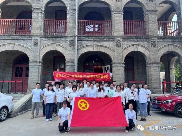 &#27431;&#23453;&#32593;&#23448;&#26041;&#31449;&#20837;&#21475;&#45;&#27431;&#23453;&#40;&#20013;&#22269;&#41;
