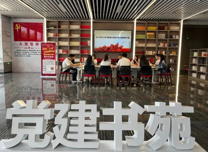 &#27431;&#23453;&#32593;&#23448;&#26041;&#31449;&#20837;&#21475;&#45;&#27431;&#23453;&#40;&#20013;&#22269;&#41;