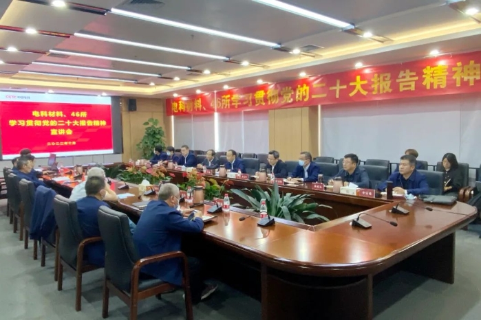&#27431;&#23453;&#32593;&#23448;&#26041;&#31449;&#20837;&#21475;&#45;&#27431;&#23453;&#40;&#20013;&#22269;&#41;
