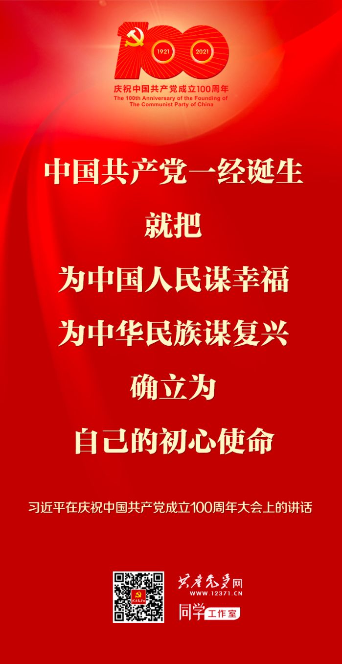 &#27431;&#23453;&#32593;&#23448;&#26041;&#31449;&#20837;&#21475;&#45;&#27431;&#23453;&#40;&#20013;&#22269;&#41;