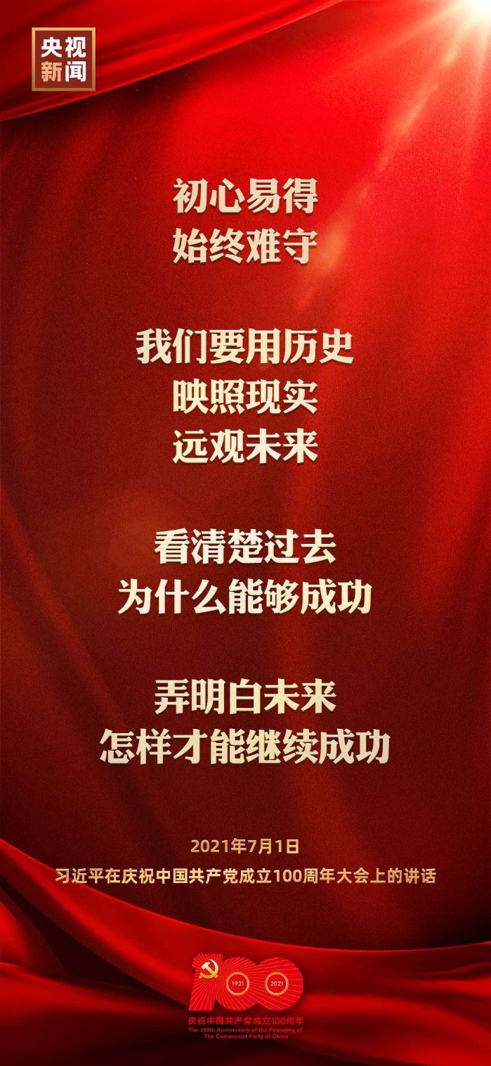 &#27431;&#23453;&#32593;&#23448;&#26041;&#31449;&#20837;&#21475;&#45;&#27431;&#23453;&#40;&#20013;&#22269;&#41;