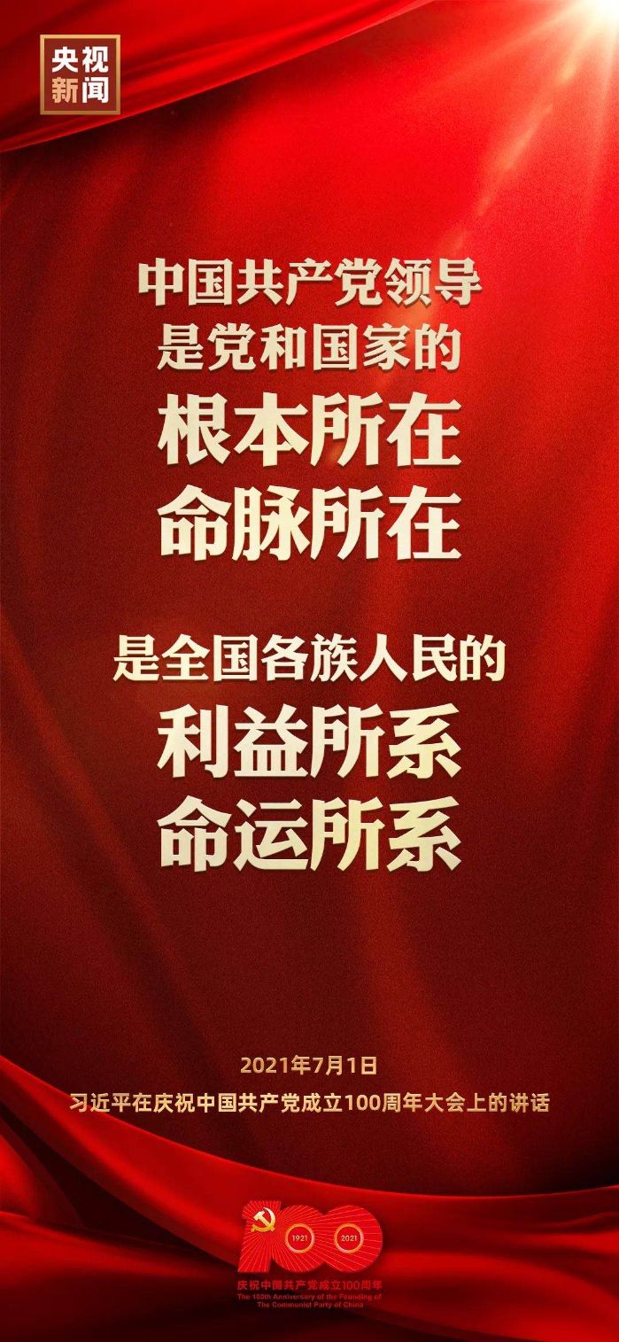 &#27431;&#23453;&#32593;&#23448;&#26041;&#31449;&#20837;&#21475;&#45;&#27431;&#23453;&#40;&#20013;&#22269;&#41;