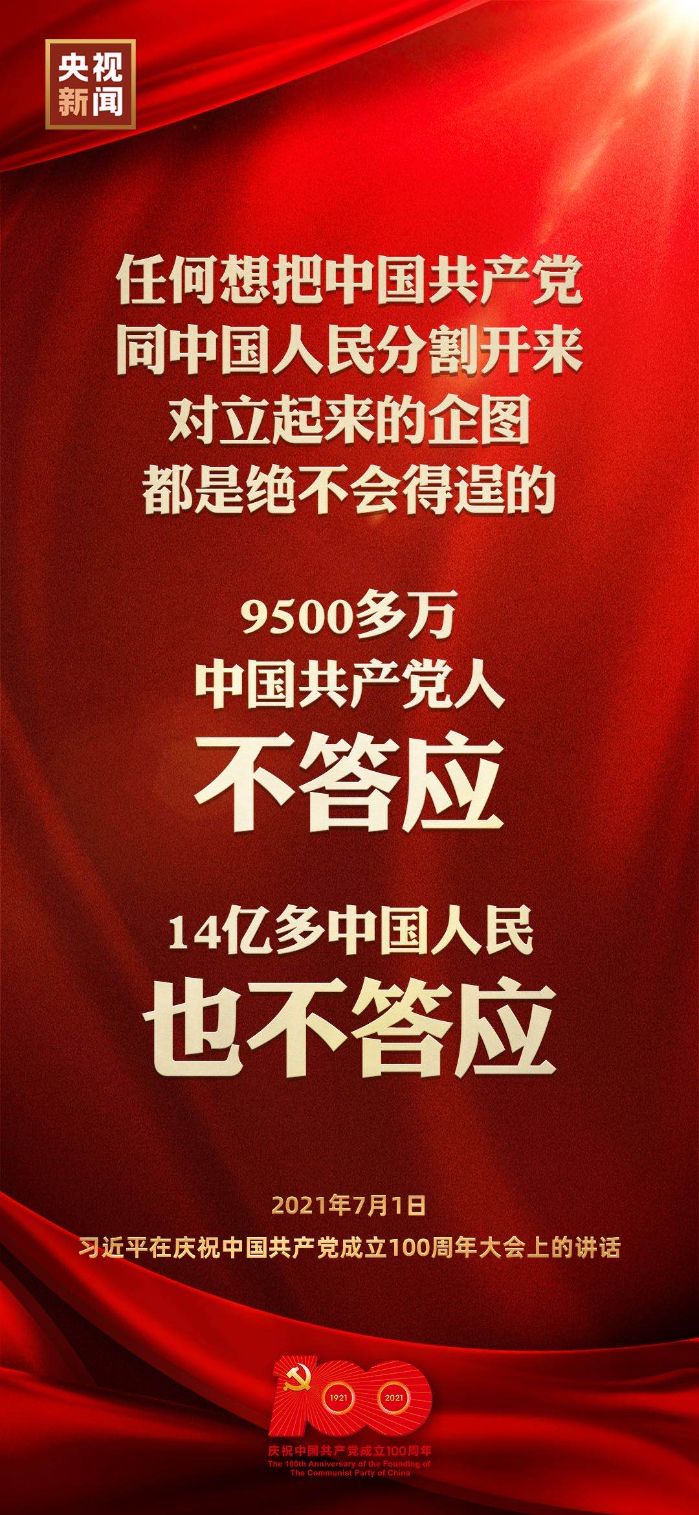 &#27431;&#23453;&#32593;&#23448;&#26041;&#31449;&#20837;&#21475;&#45;&#27431;&#23453;&#40;&#20013;&#22269;&#41;