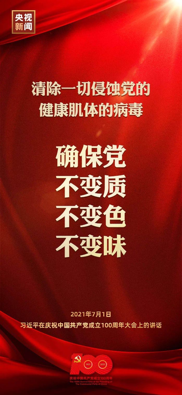 &#27431;&#23453;&#32593;&#23448;&#26041;&#31449;&#20837;&#21475;&#45;&#27431;&#23453;&#40;&#20013;&#22269;&#41;