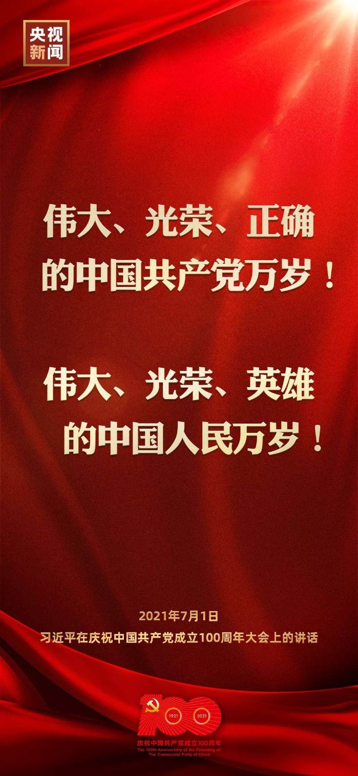 &#27431;&#23453;&#32593;&#23448;&#26041;&#31449;&#20837;&#21475;&#45;&#27431;&#23453;&#40;&#20013;&#22269;&#41;