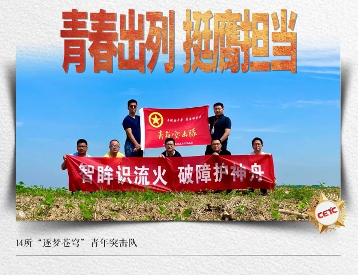 &#27431;&#23453;&#32593;&#23448;&#26041;&#31449;&#20837;&#21475;&#45;&#27431;&#23453;&#40;&#20013;&#22269;&#41;