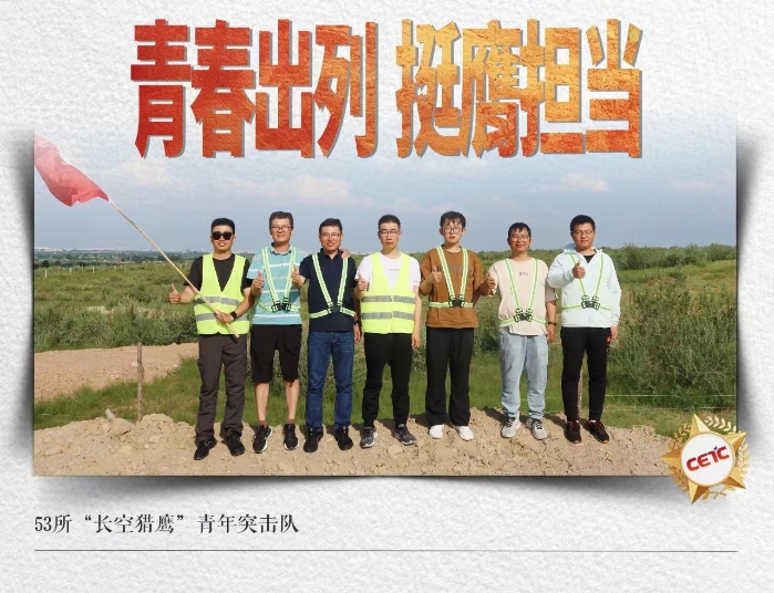 &#27431;&#23453;&#32593;&#23448;&#26041;&#31449;&#20837;&#21475;&#45;&#27431;&#23453;&#40;&#20013;&#22269;&#41;