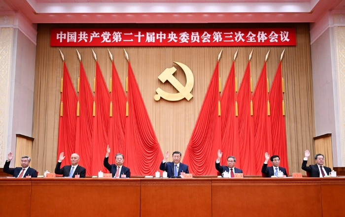 &#27431;&#23453;&#32593;&#23448;&#26041;&#31449;&#20837;&#21475;&#45;&#27431;&#23453;&#40;&#20013;&#22269;&#41;