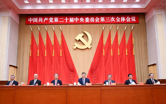 &#27431;&#23453;&#32593;&#23448;&#26041;&#31449;&#20837;&#21475;&#45;&#27431;&#23453;&#40;&#20013;&#22269;&#41;