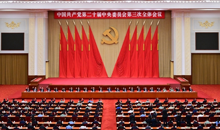 &#27431;&#23453;&#32593;&#23448;&#26041;&#31449;&#20837;&#21475;&#45;&#27431;&#23453;&#40;&#20013;&#22269;&#41;