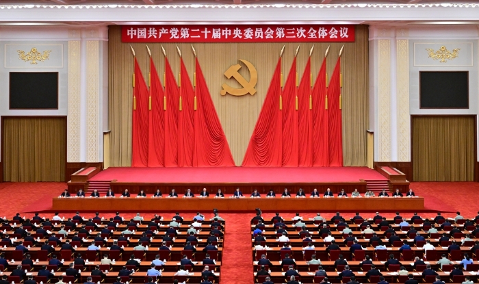 &#27431;&#23453;&#32593;&#23448;&#26041;&#31449;&#20837;&#21475;&#45;&#27431;&#23453;&#40;&#20013;&#22269;&#41;