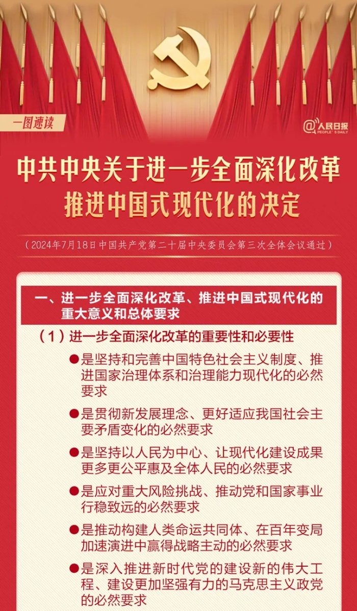 &#27431;&#23453;&#32593;&#23448;&#26041;&#31449;&#20837;&#21475;&#45;&#27431;&#23453;&#40;&#20013;&#22269;&#41;