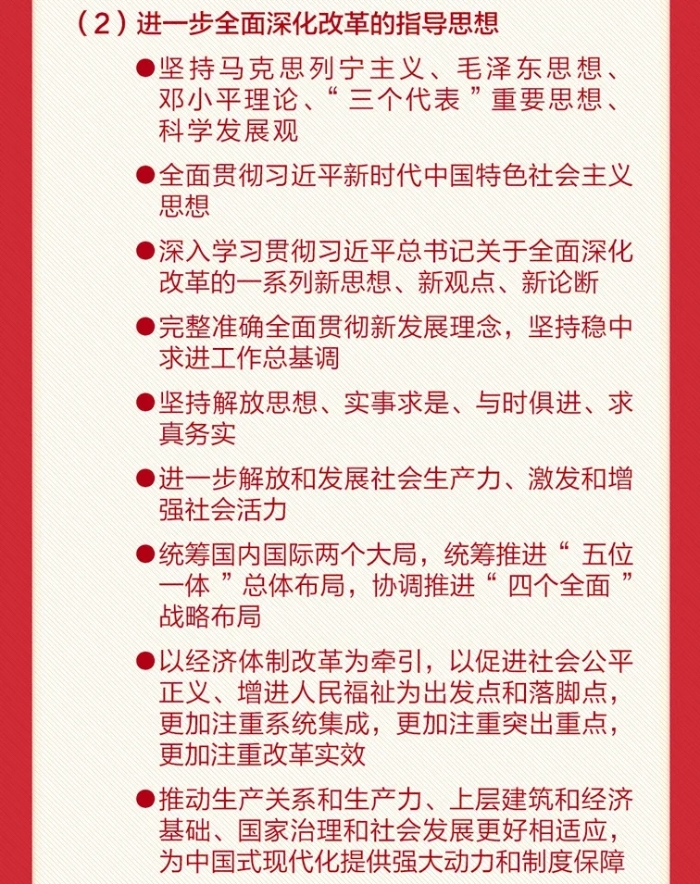 &#27431;&#23453;&#32593;&#23448;&#26041;&#31449;&#20837;&#21475;&#45;&#27431;&#23453;&#40;&#20013;&#22269;&#41;