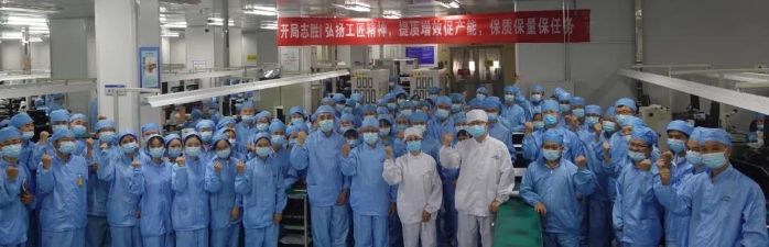 &#27431;&#23453;&#32593;&#23448;&#26041;&#31449;&#20837;&#21475;&#45;&#27431;&#23453;&#40;&#20013;&#22269;&#41;