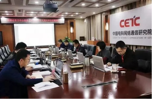 &#27431;&#23453;&#32593;&#23448;&#26041;&#31449;&#20837;&#21475;&#45;&#27431;&#23453;&#40;&#20013;&#22269;&#41;