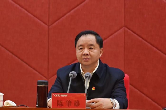 &#27431;&#23453;&#32593;&#23448;&#26041;&#31449;&#20837;&#21475;&#45;&#27431;&#23453;&#40;&#20013;&#22269;&#41;