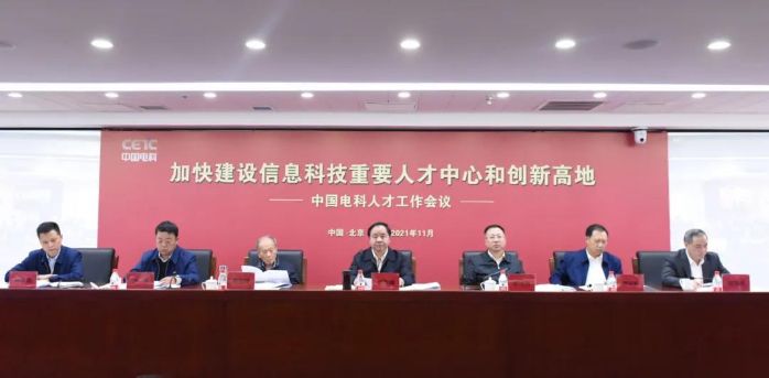 &#27431;&#23453;&#32593;&#23448;&#26041;&#31449;&#20837;&#21475;&#45;&#27431;&#23453;&#40;&#20013;&#22269;&#41;