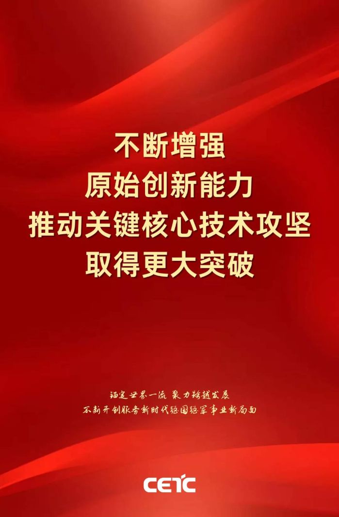 &#27431;&#23453;&#32593;&#23448;&#26041;&#31449;&#20837;&#21475;&#45;&#27431;&#23453;&#40;&#20013;&#22269;&#41;