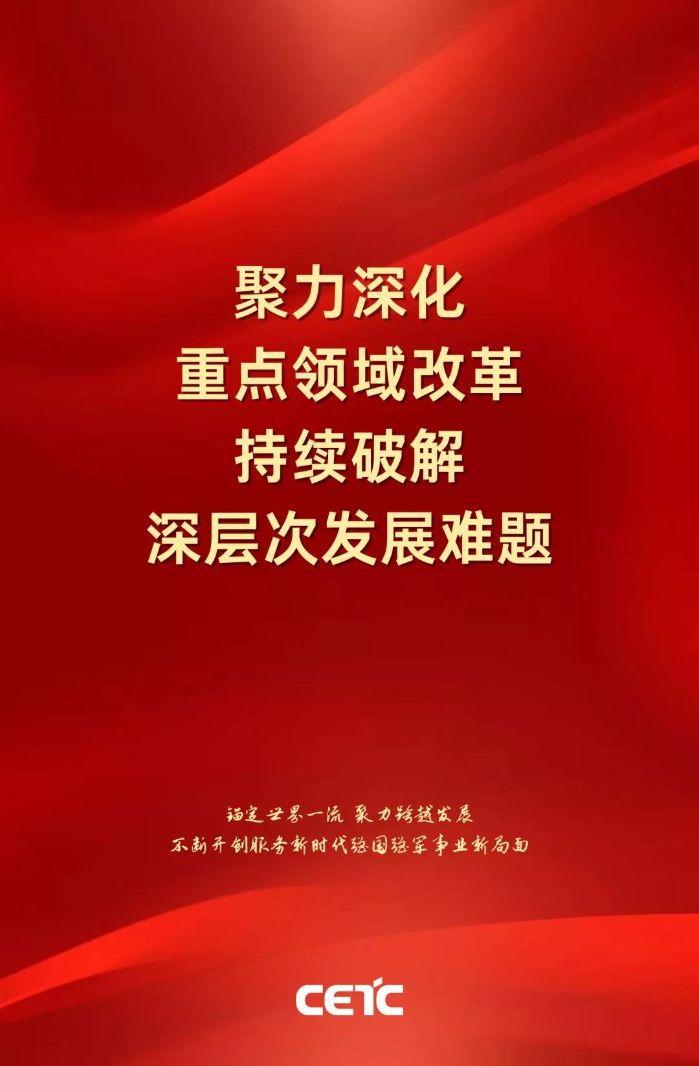 &#27431;&#23453;&#32593;&#23448;&#26041;&#31449;&#20837;&#21475;&#45;&#27431;&#23453;&#40;&#20013;&#22269;&#41;