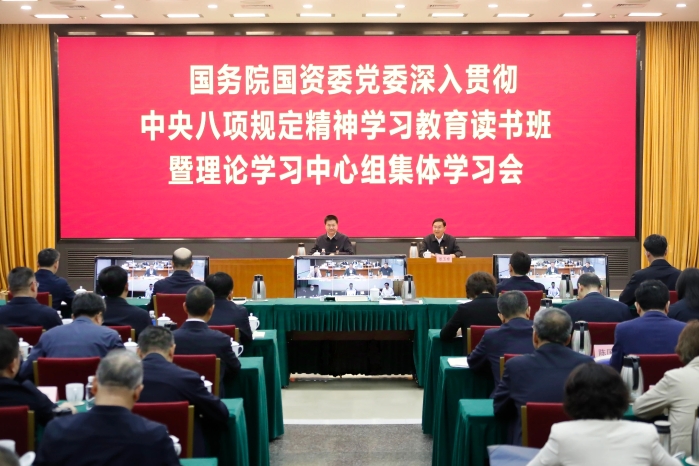 &#27431;&#23453;&#32593;&#23448;&#26041;&#31449;&#20837;&#21475;&#45;&#27431;&#23453;&#40;&#20013;&#22269;&#41;