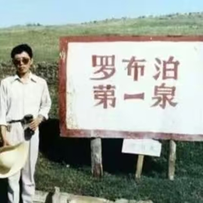 &#27431;&#23453;&#32593;&#23448;&#26041;&#31449;&#20837;&#21475;&#45;&#27431;&#23453;&#40;&#20013;&#22269;&#41;