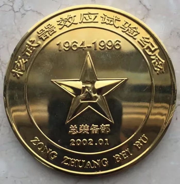 &#27431;&#23453;&#32593;&#23448;&#26041;&#31449;&#20837;&#21475;&#45;&#27431;&#23453;&#40;&#20013;&#22269;&#41;