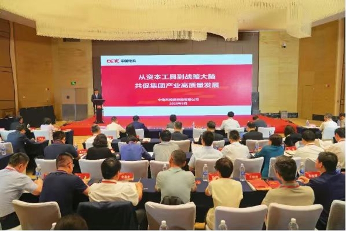 &#27431;&#23453;&#32593;&#23448;&#26041;&#31449;&#20837;&#21475;&#45;&#27431;&#23453;&#40;&#20013;&#22269;&#41;