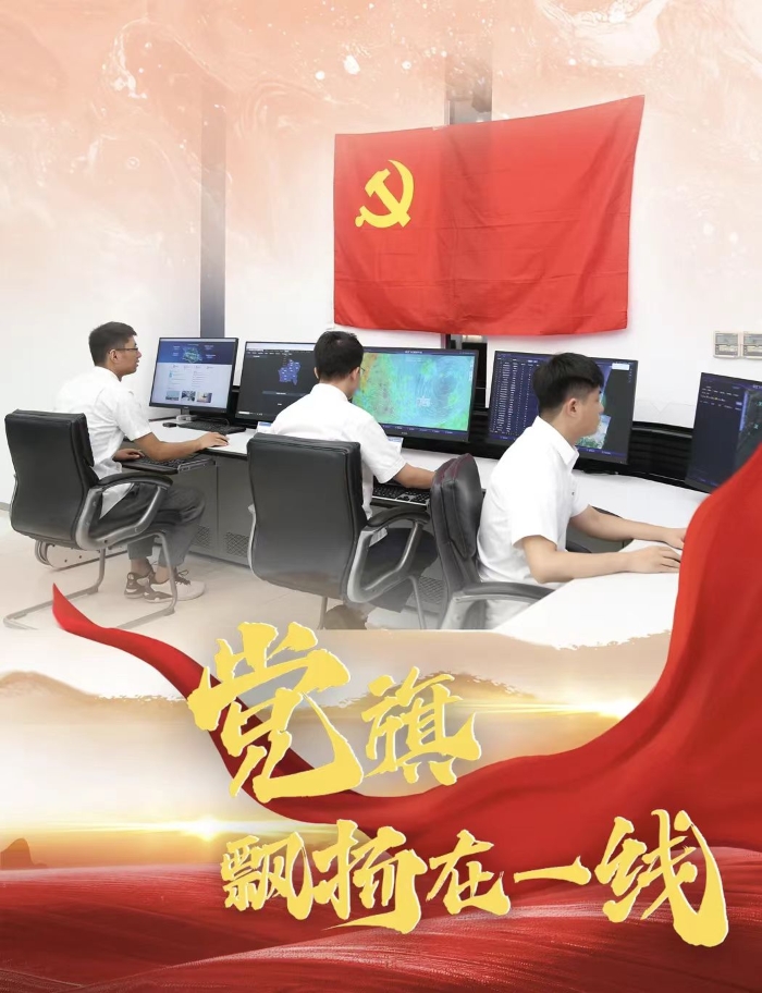 &#27431;&#23453;&#32593;&#23448;&#26041;&#31449;&#20837;&#21475;&#45;&#27431;&#23453;&#40;&#20013;&#22269;&#41;