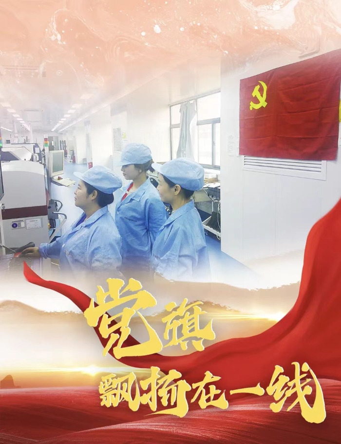 &#27431;&#23453;&#32593;&#23448;&#26041;&#31449;&#20837;&#21475;&#45;&#27431;&#23453;&#40;&#20013;&#22269;&#41;