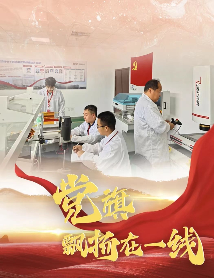 &#27431;&#23453;&#32593;&#23448;&#26041;&#31449;&#20837;&#21475;&#45;&#27431;&#23453;&#40;&#20013;&#22269;&#41;