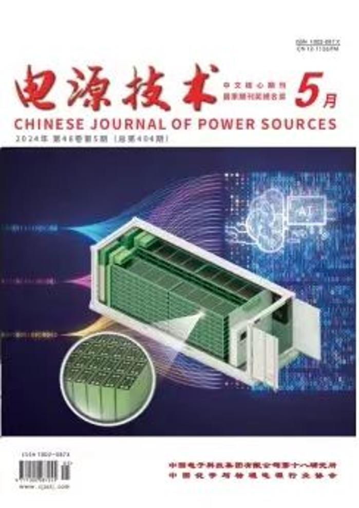&#27431;&#23453;&#32593;&#23448;&#26041;&#31449;&#20837;&#21475;&#45;&#27431;&#23453;&#40;&#20013;&#22269;&#41;
