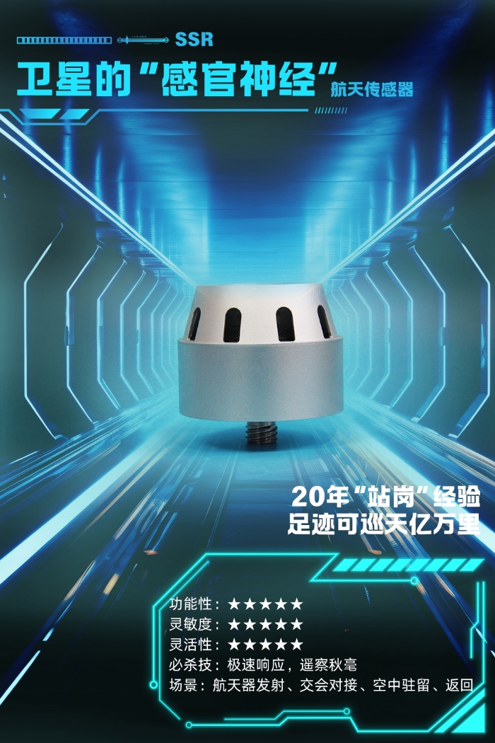 &#27431;&#23453;&#32593;&#23448;&#26041;&#31449;&#20837;&#21475;&#45;&#27431;&#23453;&#40;&#20013;&#22269;&#41;