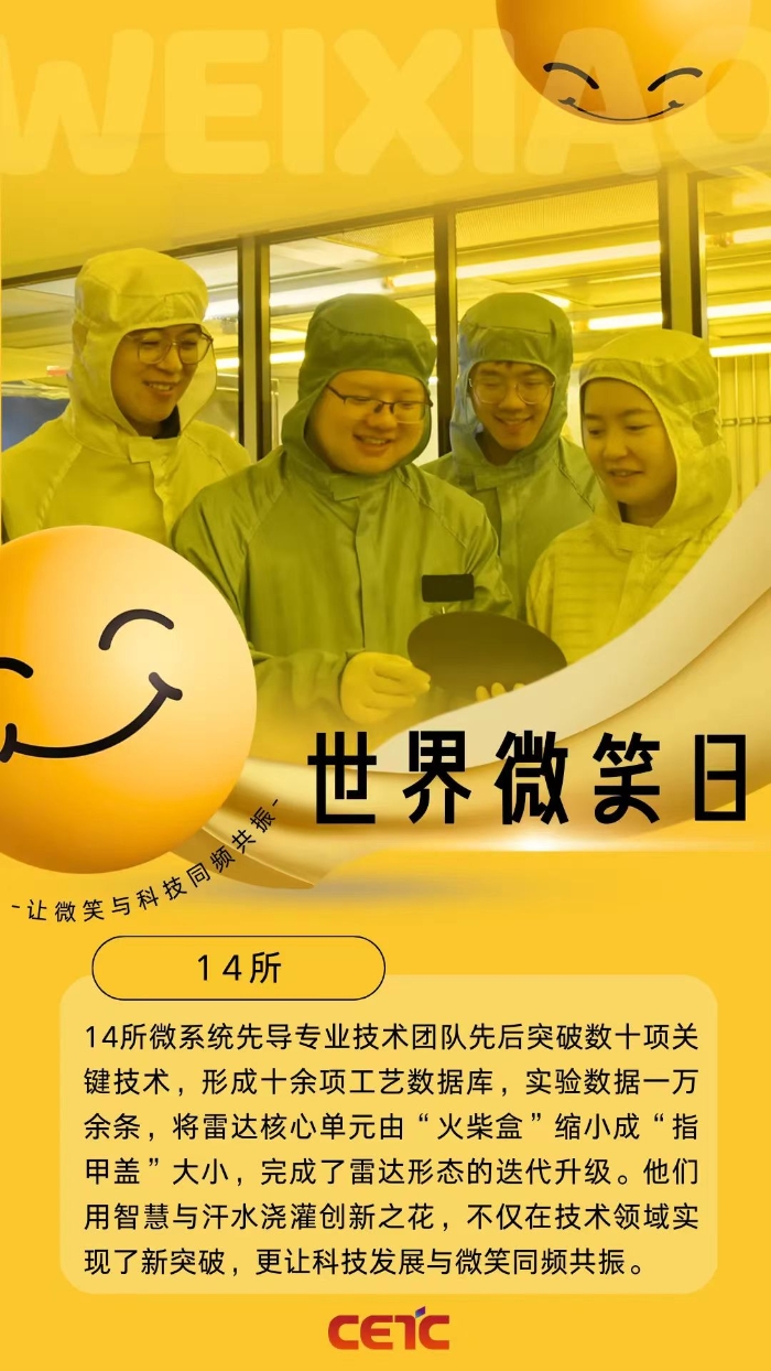 &#27431;&#23453;&#32593;&#23448;&#26041;&#31449;&#20837;&#21475;&#45;&#27431;&#23453;&#40;&#20013;&#22269;&#41;