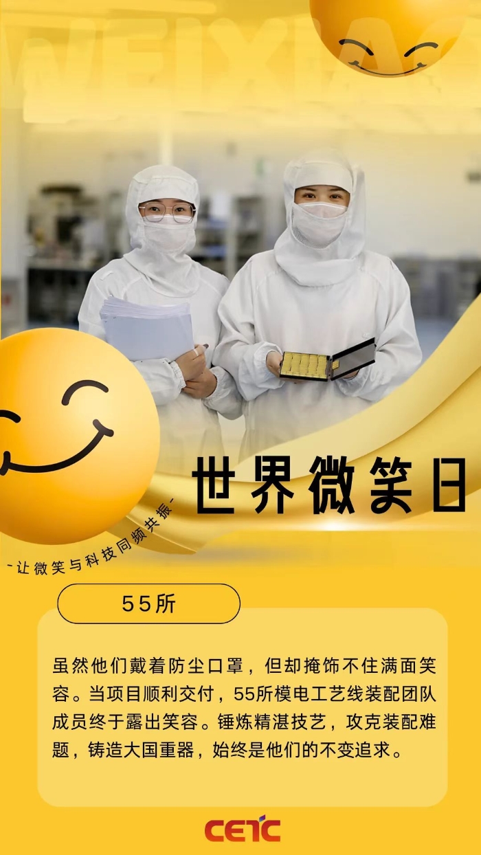 &#27431;&#23453;&#32593;&#23448;&#26041;&#31449;&#20837;&#21475;&#45;&#27431;&#23453;&#40;&#20013;&#22269;&#41;