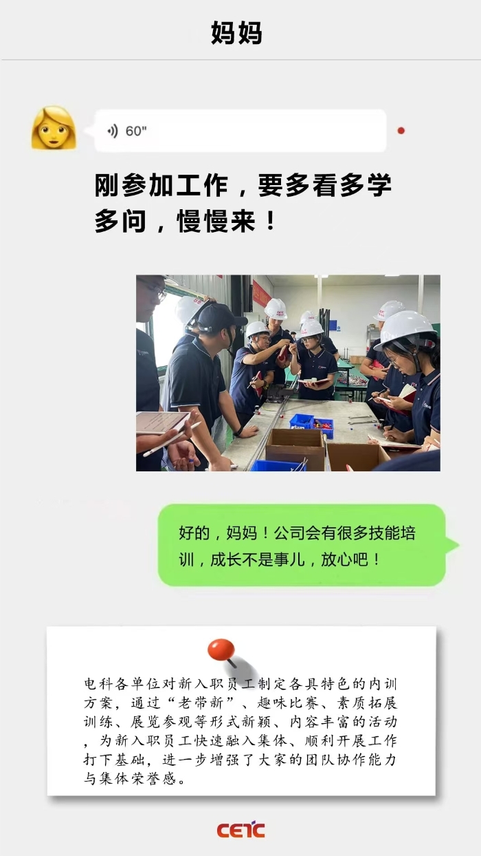 &#27431;&#23453;&#32593;&#23448;&#26041;&#31449;&#20837;&#21475;&#45;&#27431;&#23453;&#40;&#20013;&#22269;&#41;