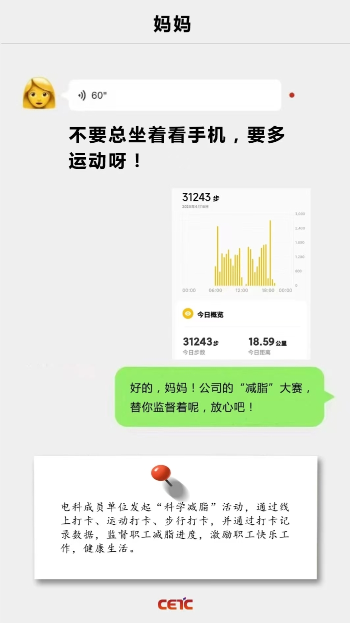 &#27431;&#23453;&#32593;&#23448;&#26041;&#31449;&#20837;&#21475;&#45;&#27431;&#23453;&#40;&#20013;&#22269;&#41;