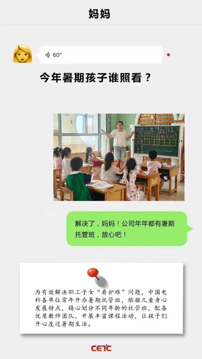 &#27431;&#23453;&#32593;&#23448;&#26041;&#31449;&#20837;&#21475;&#45;&#27431;&#23453;&#40;&#20013;&#22269;&#41;